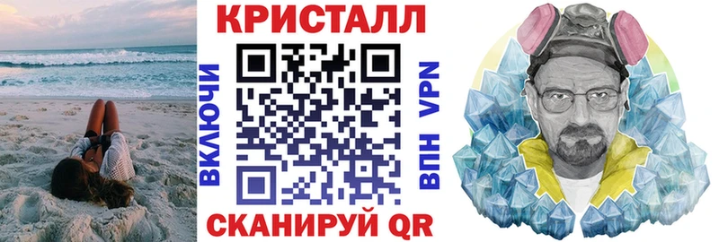 АМФЕТАМИН Розовый  Миньяр 