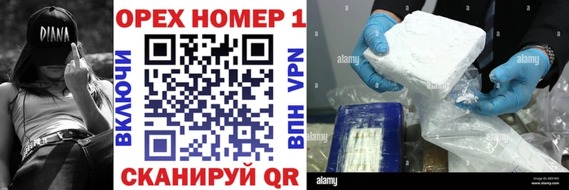 COCAIN Колумбийский  Миньяр 