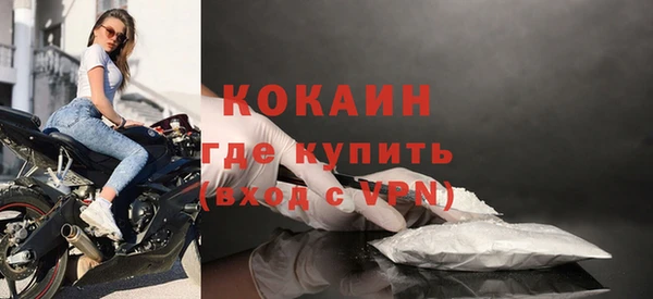 СК Алзамай