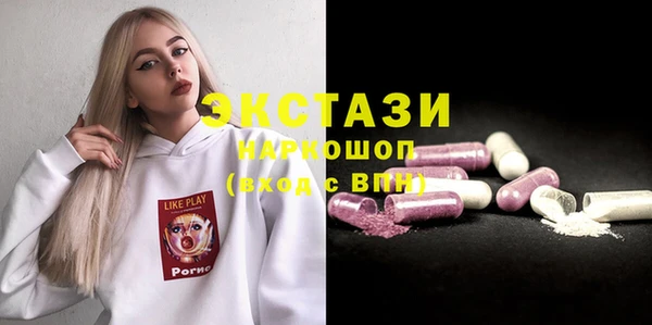 СК Алзамай