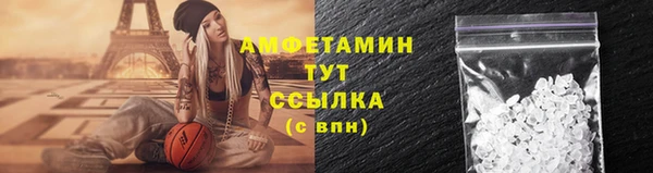марки nbome Алексеевка