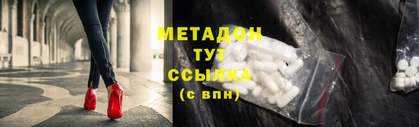 а пвп мука Алексин