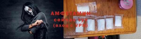 а пвп мука Алексин