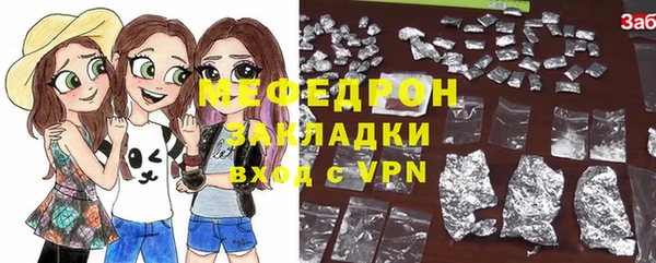 а пвп мука Алексин