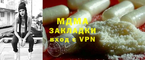 сатива Пролетарск