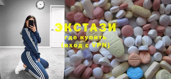 а пвп мука Алексин