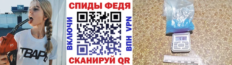 Метамфетамин Декстрометамфетамин 99.9%  Миньяр 